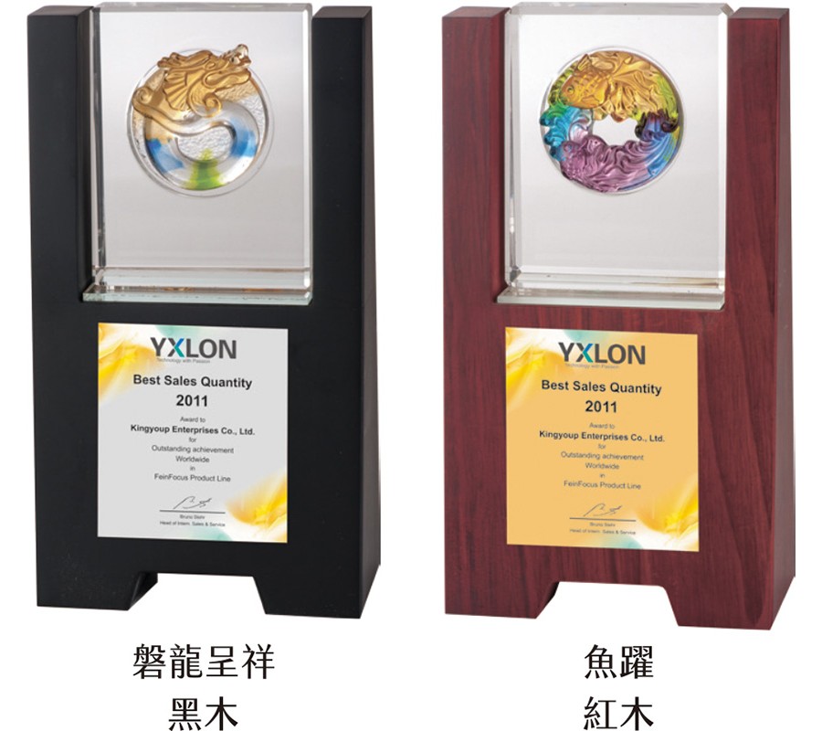 WS-01084脫臘琉璃頭斜面小四方木質底座水晶琉璃獎牌